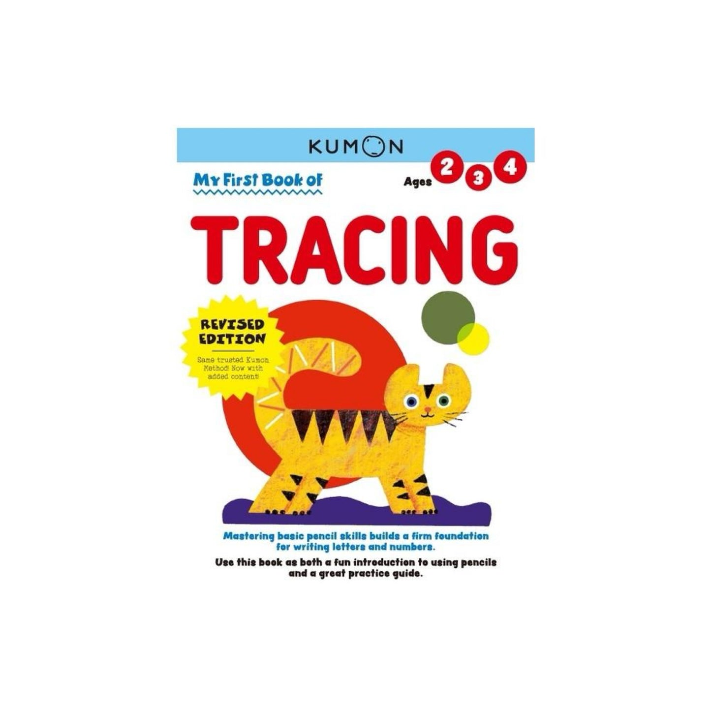 My First Book of Tracing- Revised ED by Kumon Publishing