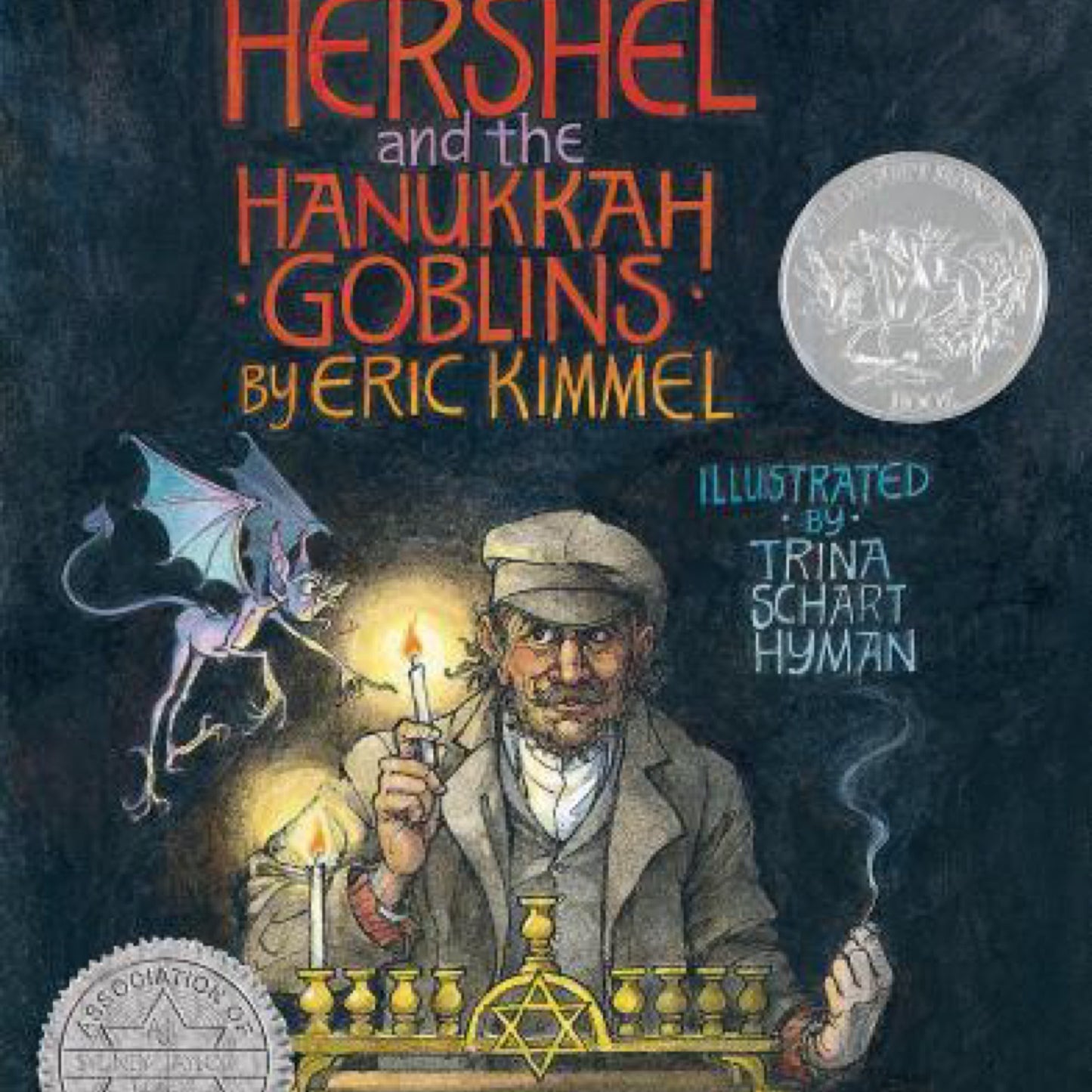 Hershel and the Hanukkah Goblins (Gift Edition with Poster) - by Eric a Kimmel (Hardcover)