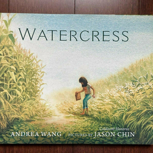 Watercress by Andrea Wang