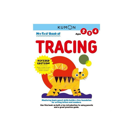My First Book of Tracing- Revised ED by Kumon Publishing