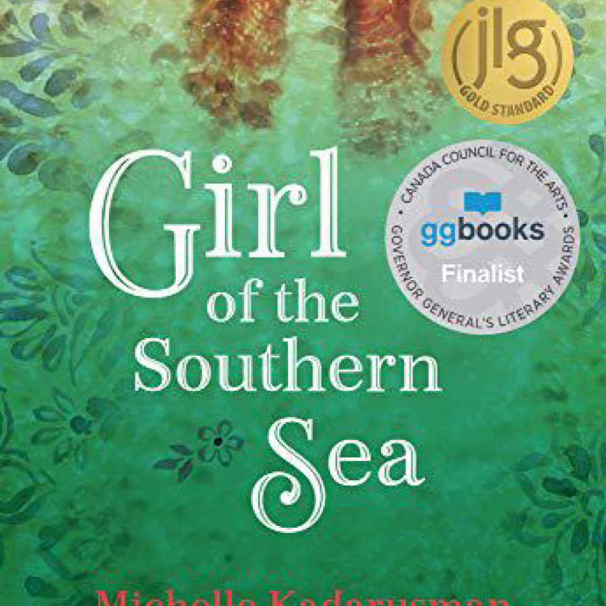 Girl of the Southern Sea - by Michelle Kadarusman (Paperback)