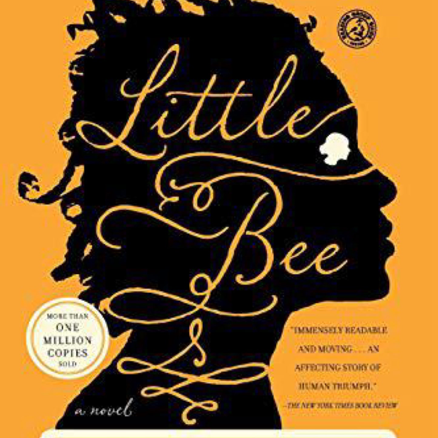 Little Bee: (Used) A Novel by Chris Cleave